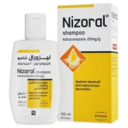 Nizoral Shampoo 100ml 