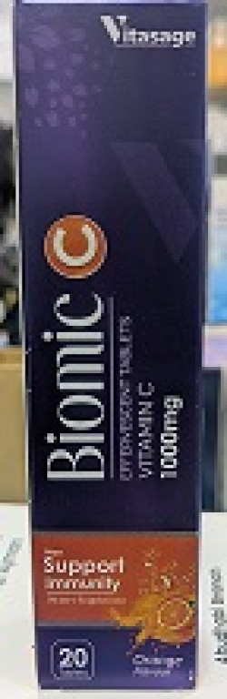 Biomic C 1000mg 